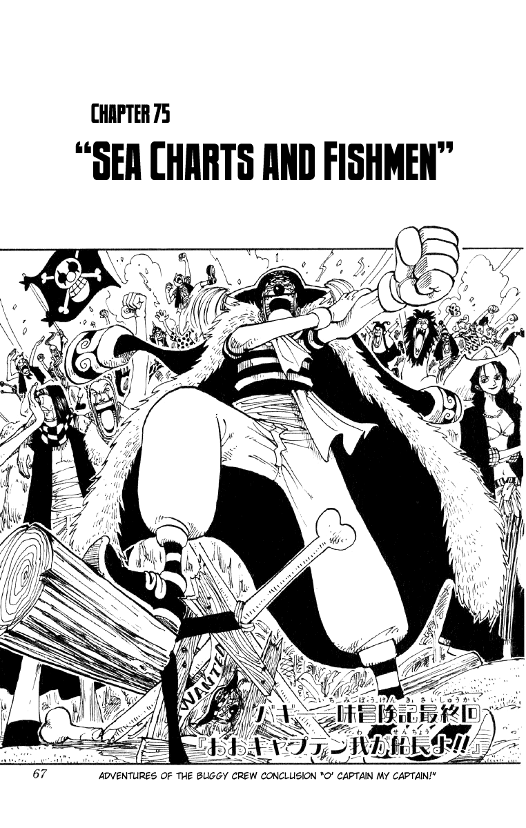 One Piece, Chapter 75 image 01